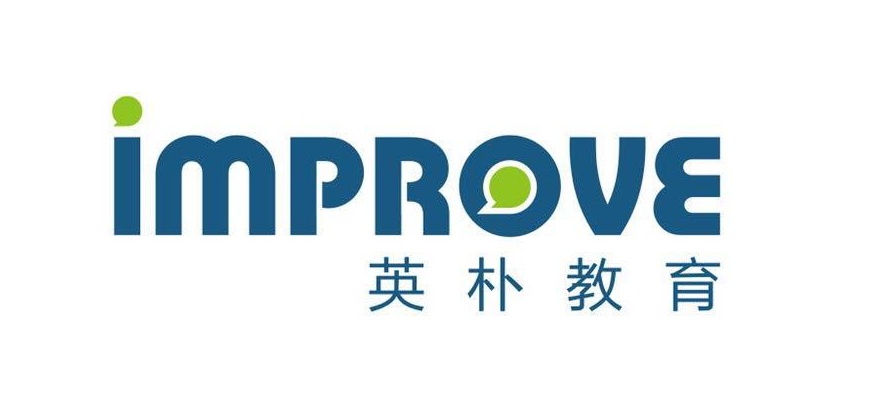 英朴英语