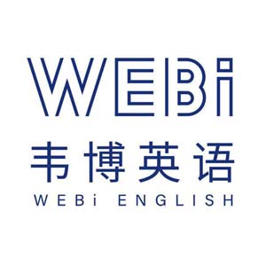 韦博英语